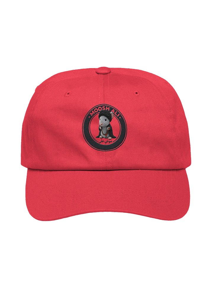 The Original "Moosh-Ali" Hat (Red) product image (1)