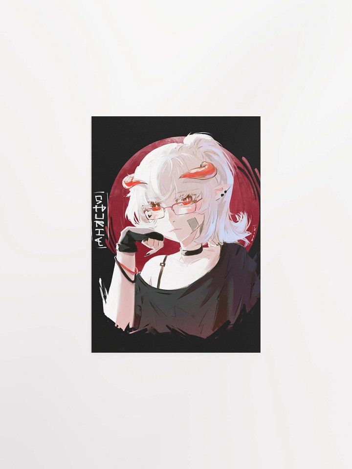 Shurie Japaneseish Poster product image (1)
