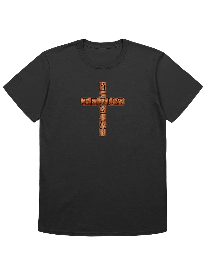 Jesus Messiah Engraved product image (1)