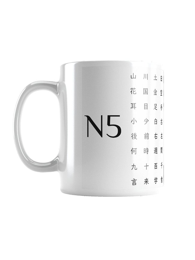 Mugs