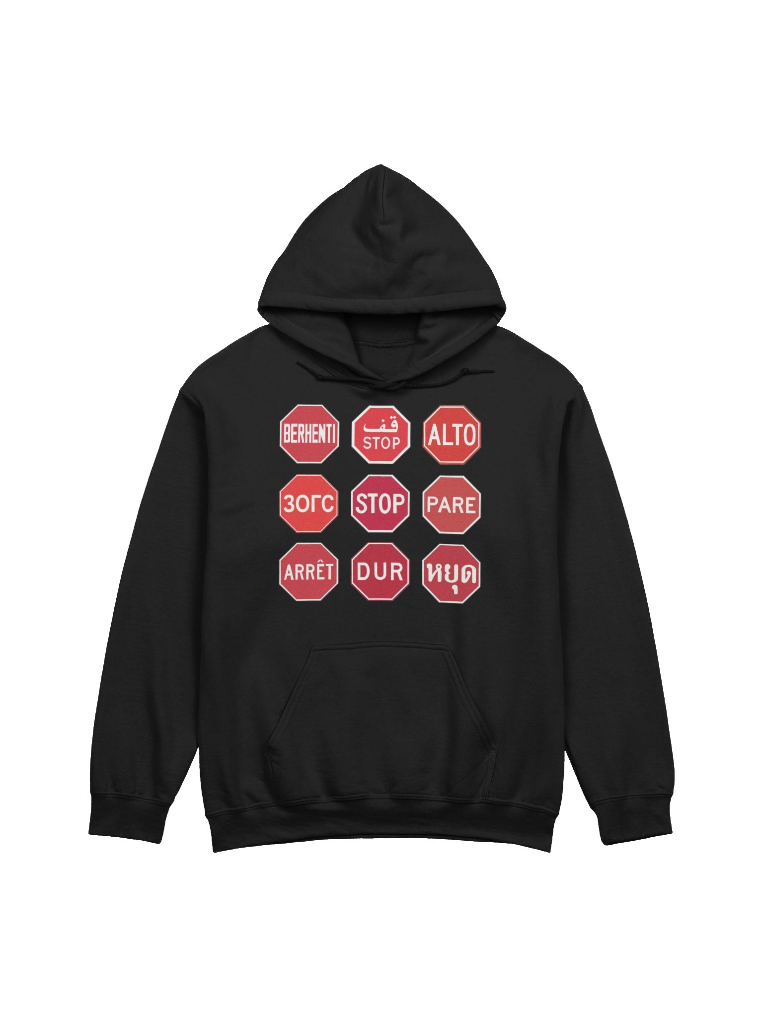 Stop Sign Hoodie product image (1)