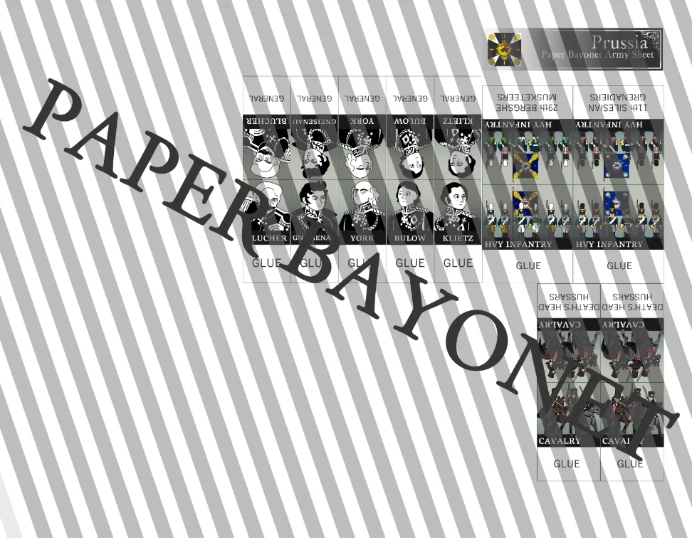 Prussia Army Sheets product image (5)