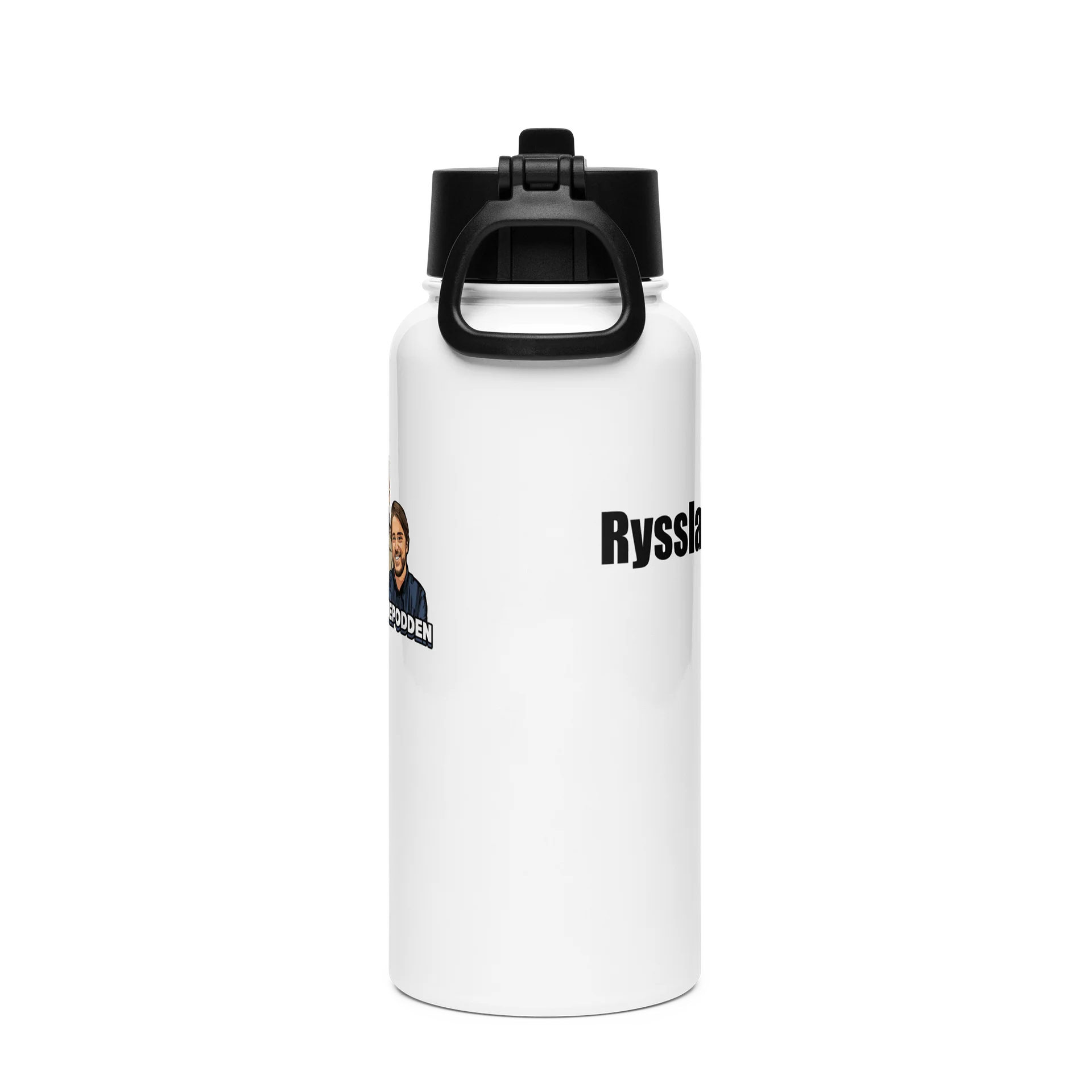 RysslandLOL (Vattenflaska) product image (4)