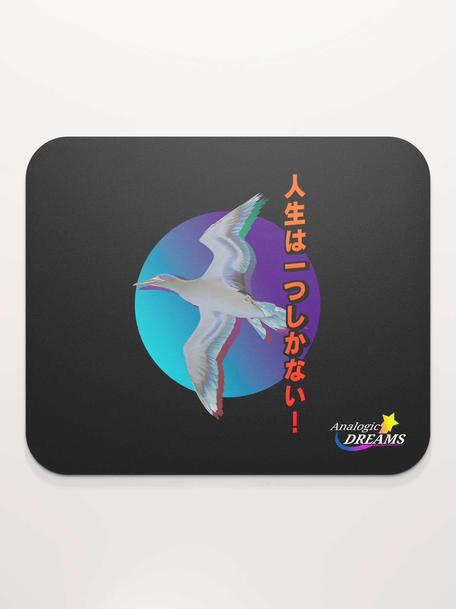 Seagull Sunset (Mouse Pad) product image (2)