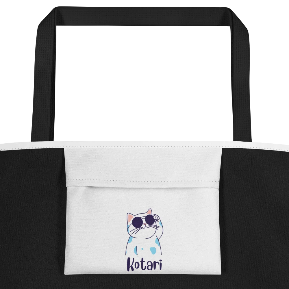 Torii Sunset Tote Bag product image (2)