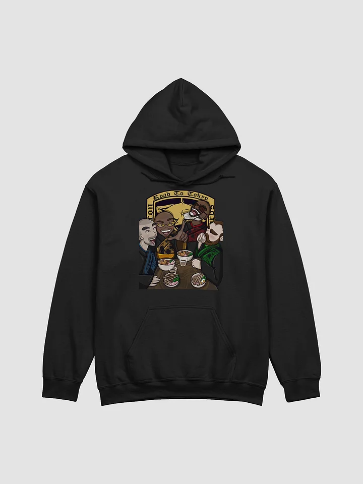 ILP Road to Tokyo product image (5)