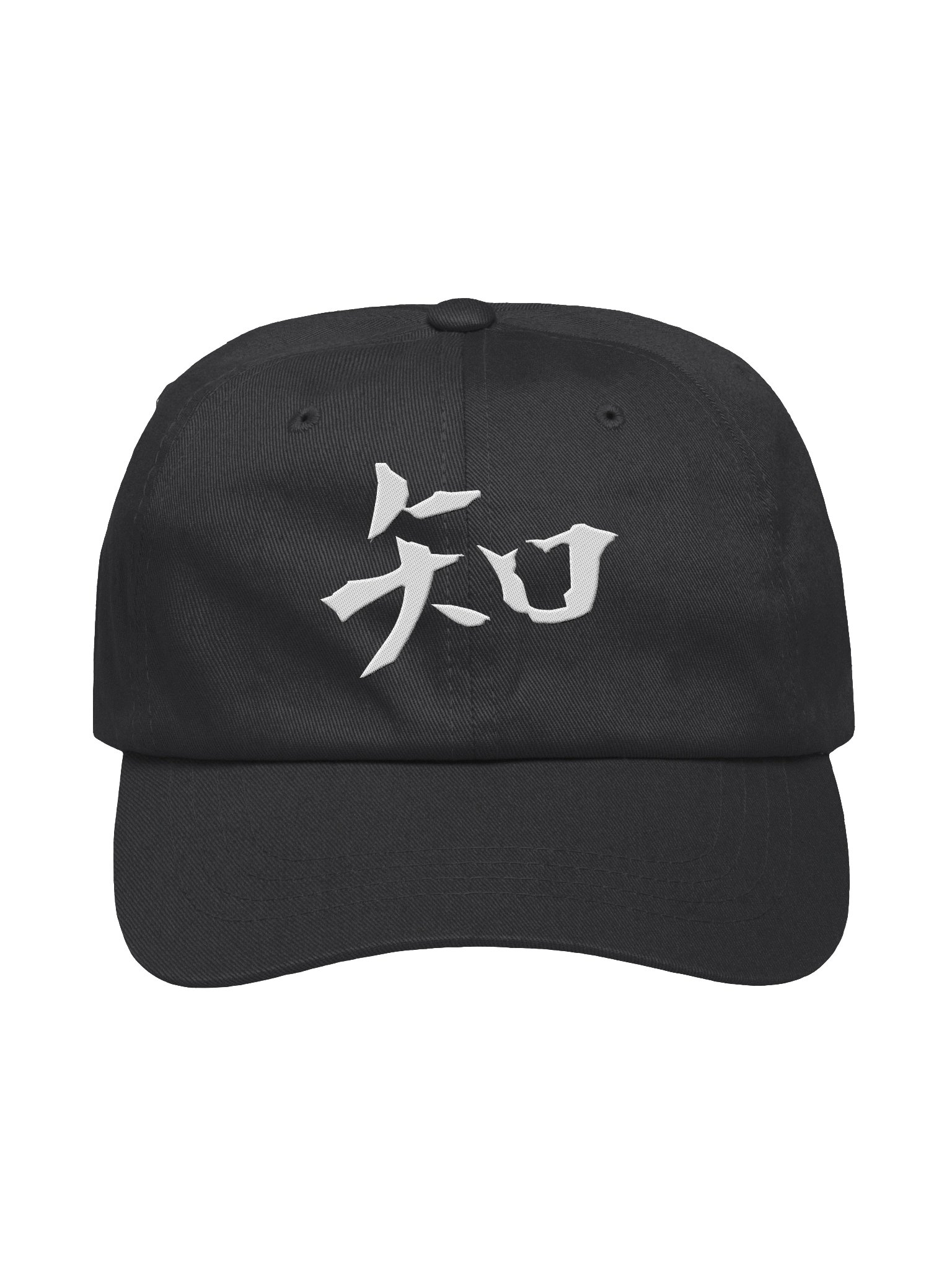 Your Soul Kanji Classic Hat - Chi product image (1)