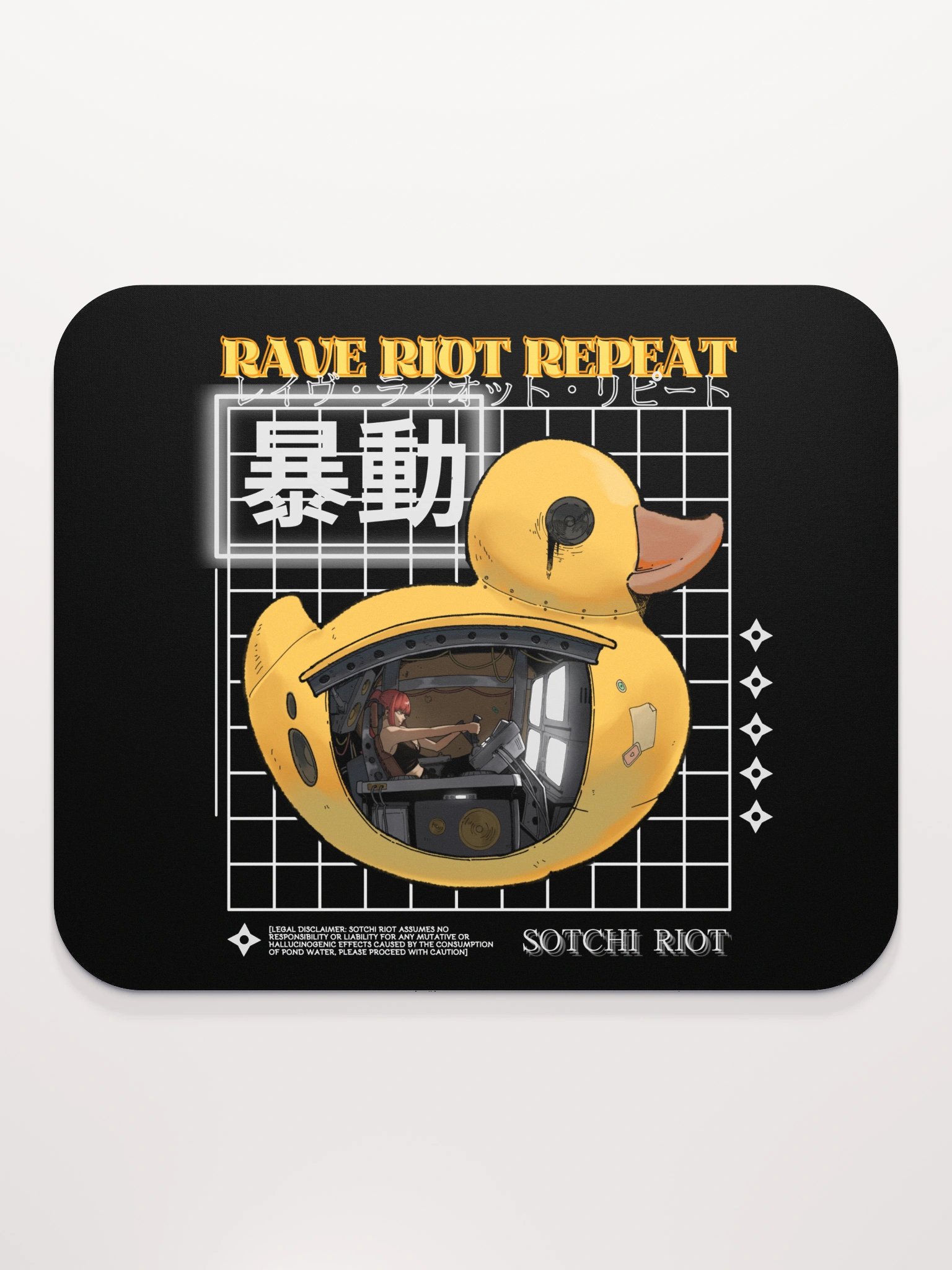 MECHZILLA MOUSE PAD product image (2)