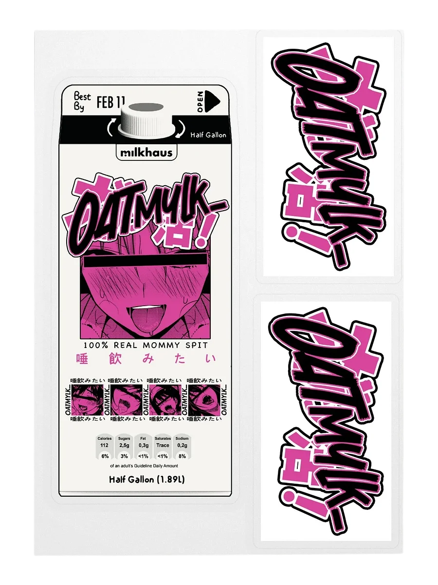 [mylk] x stick product image (1)