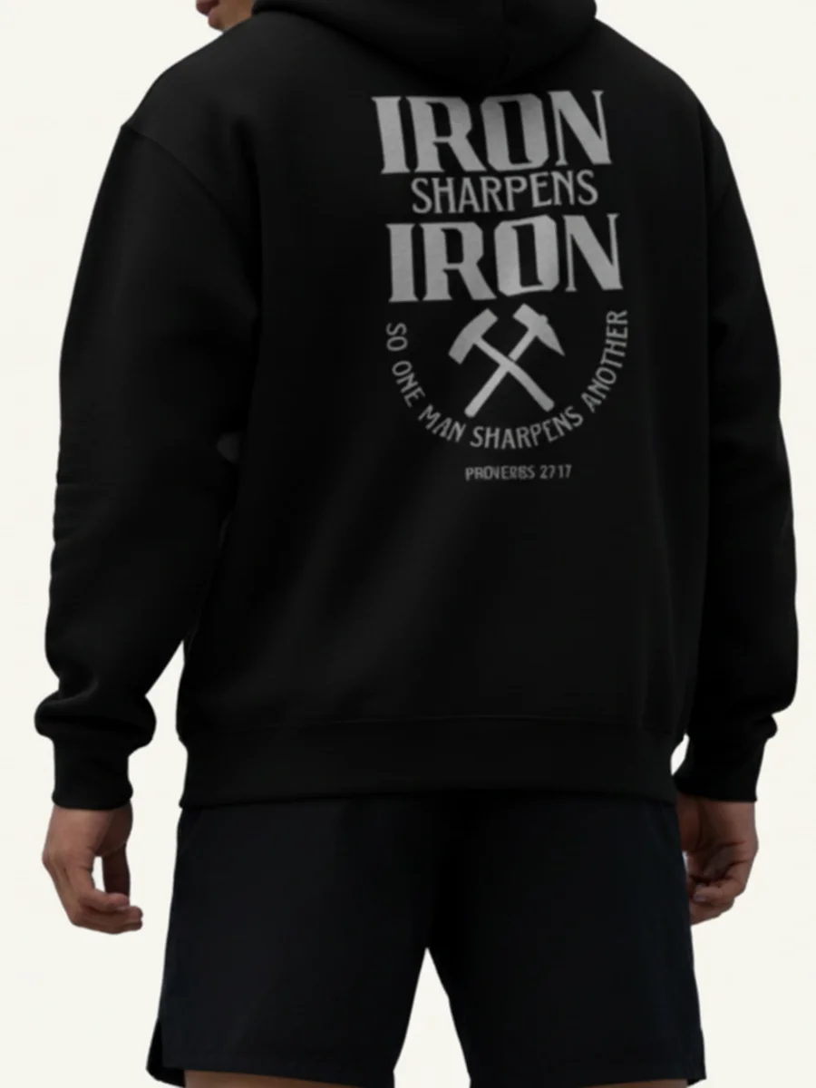 IRON SHARPENS IRON UNISEX HOODIE product image (4)