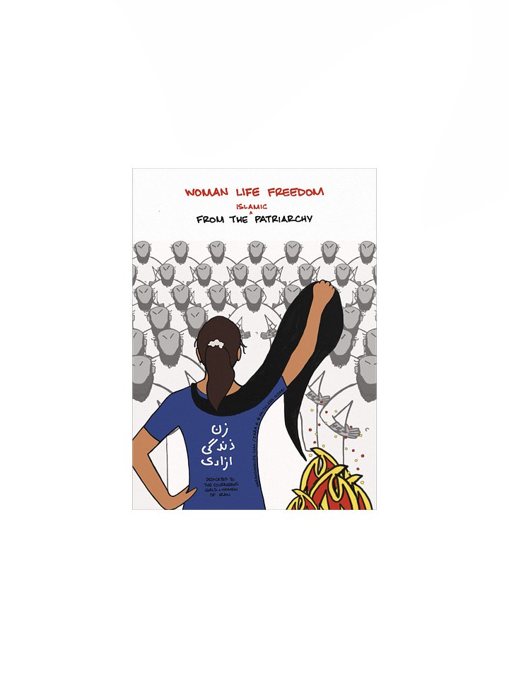 Woman, Life, Freedom from the Islamic Patriarchy Poster product image (1)