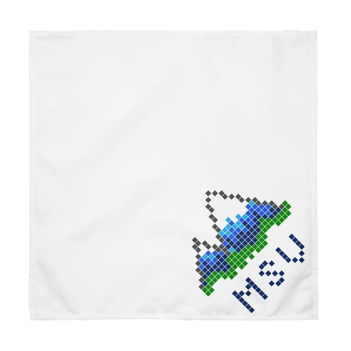 Friendly Critters: Mt. Shade Island Napkin Set - Set of 4 product image (1)