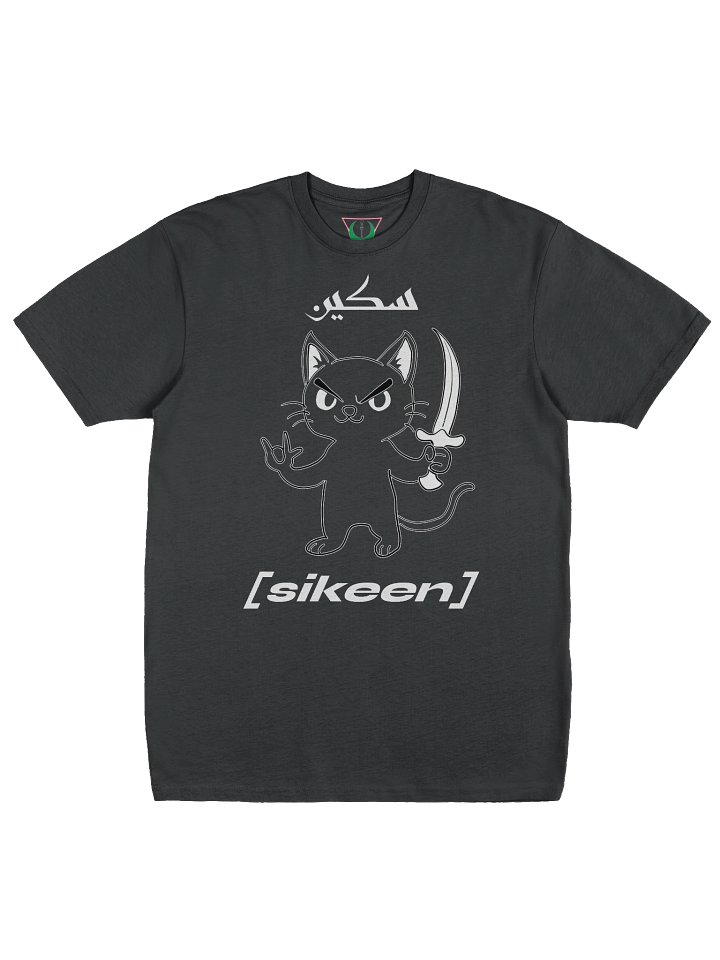 The Cat product image (1)