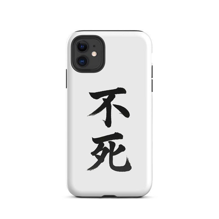 Aethelix iPhone Case – 不死 product image (24)