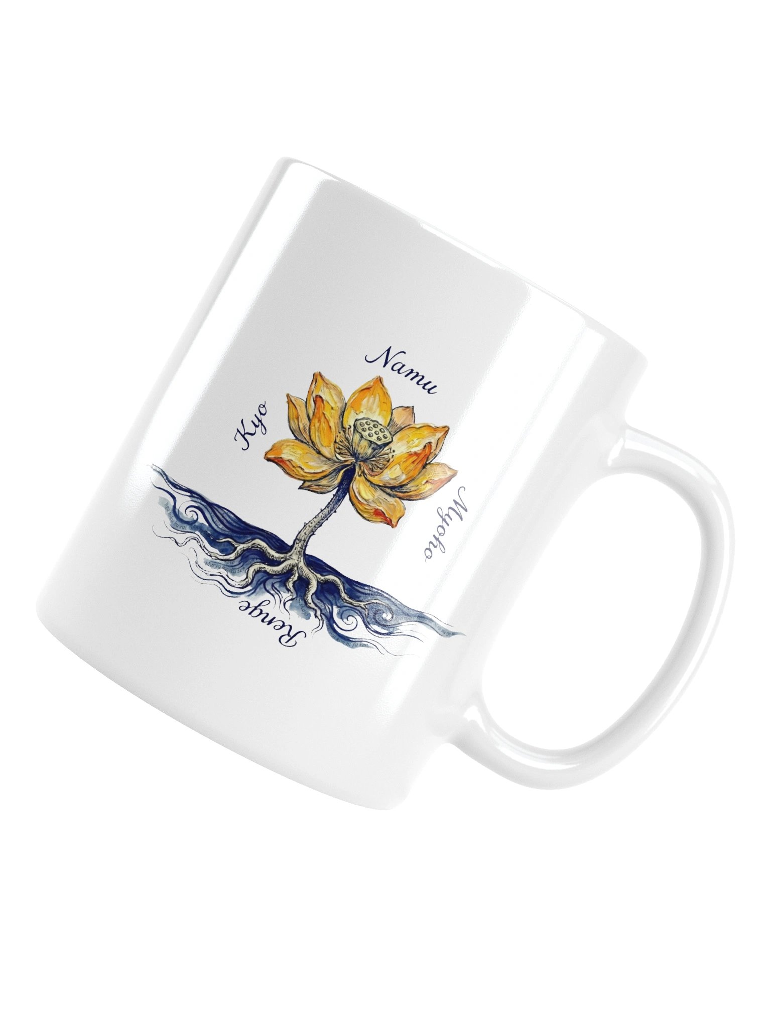Namu Myoho Renge Kyo: Van Gogh Mug (Rebirth) product image (6)
