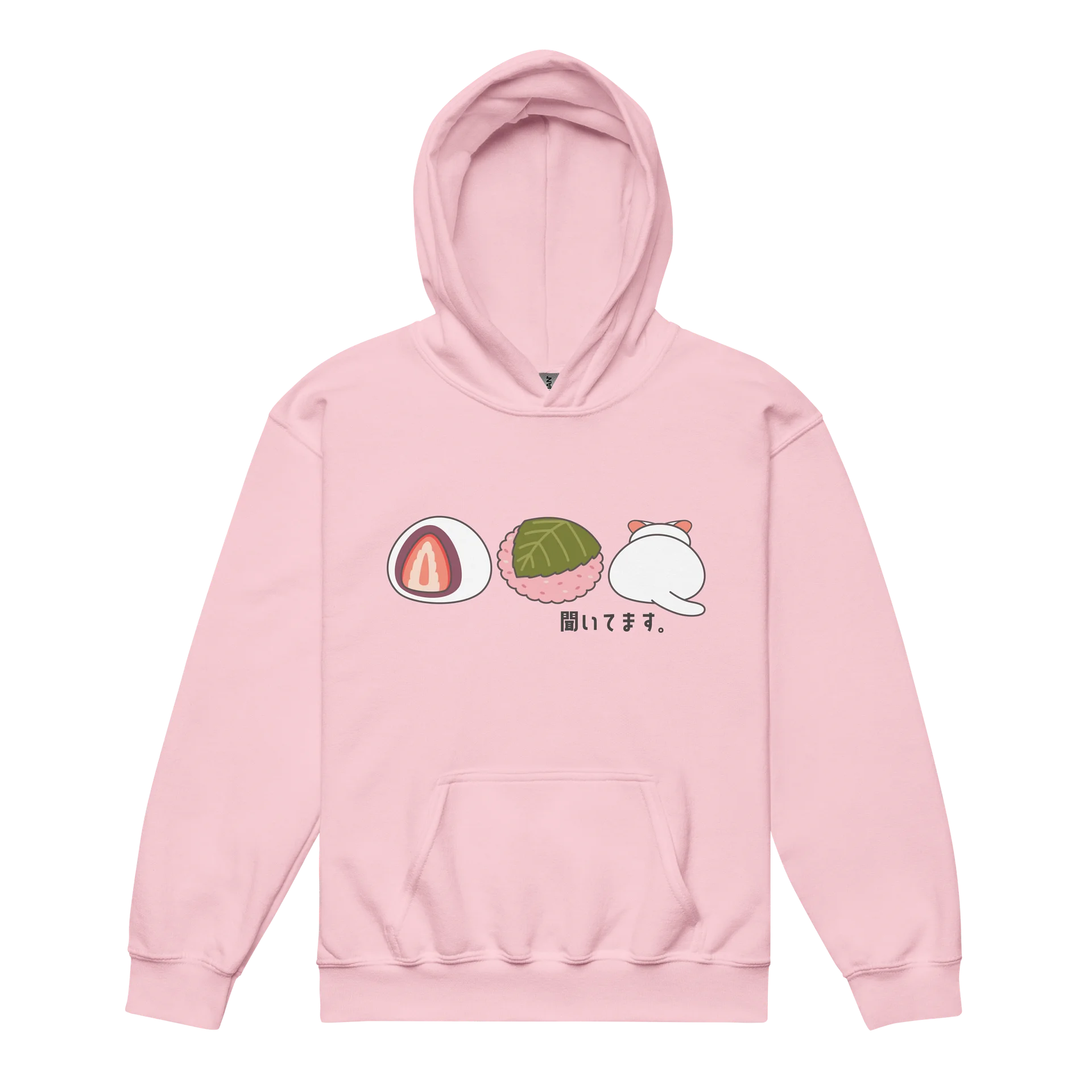 Daifuku Mochi Cat - Unisex Youth Hoodie product image (1)