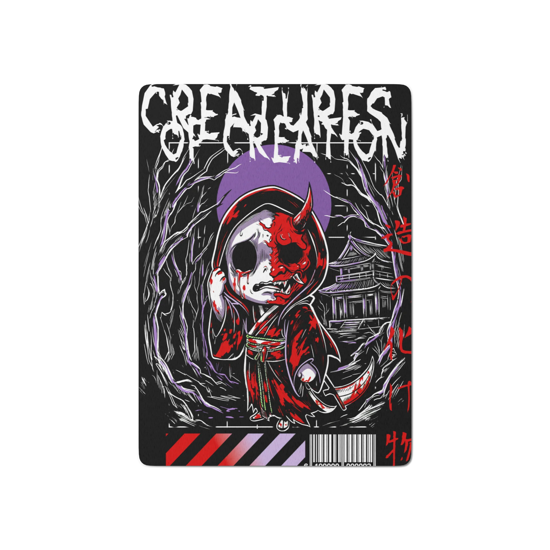 Playing cards product image (1)