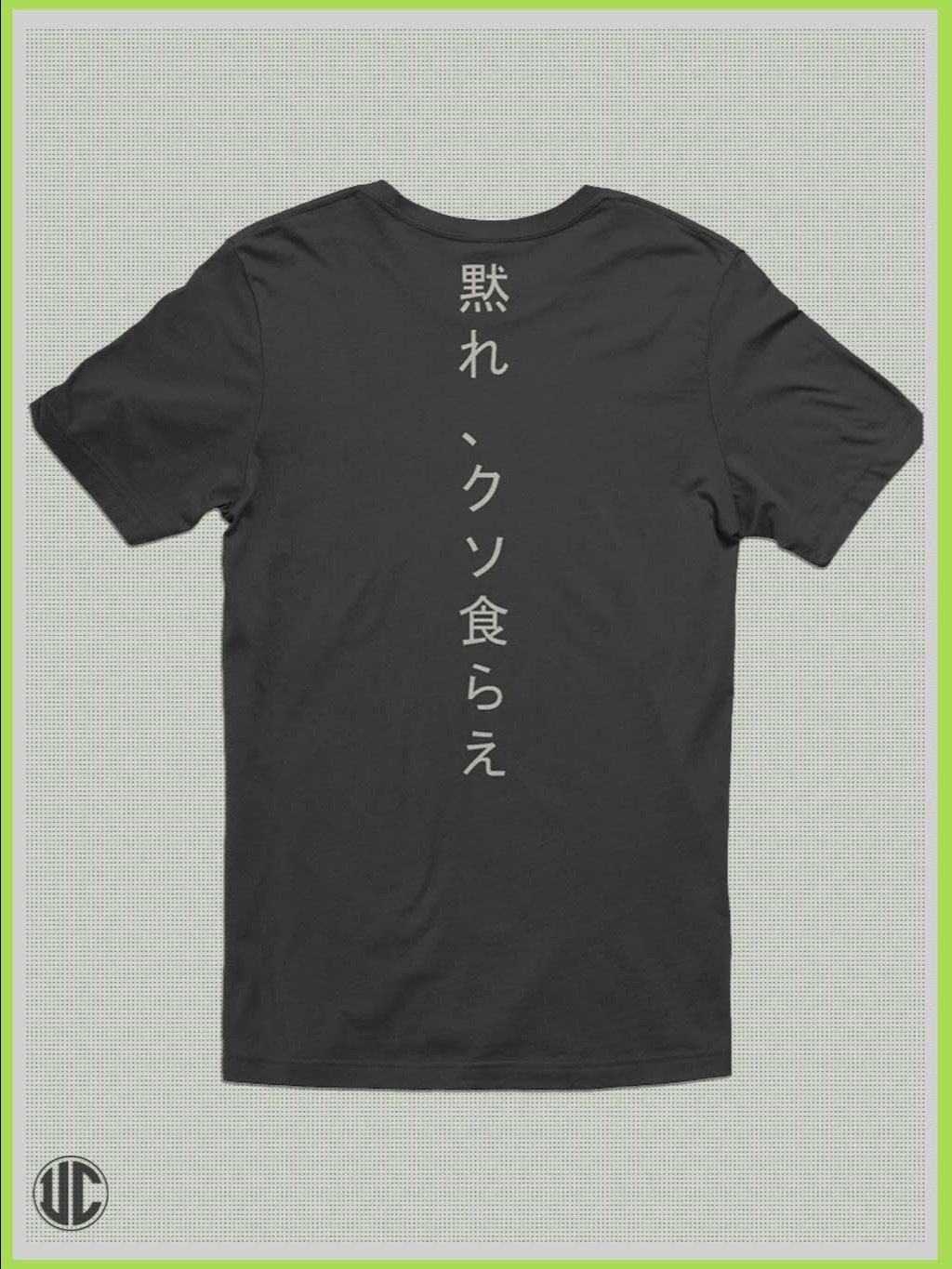 Dark Cat T-Shirt – Unisex Tee with Japanese Back Print – Alt Streetwear product image (50)