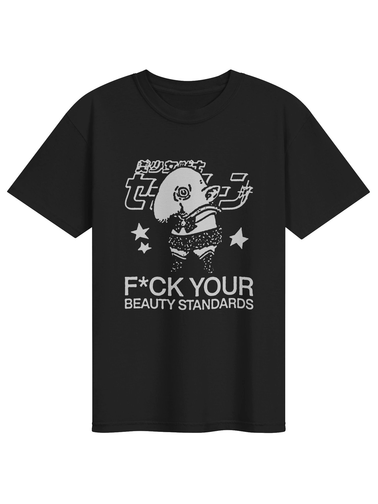 FUCK YOUR BEAUTY STANDARDS ! T-shirt. black vers. product image (1)