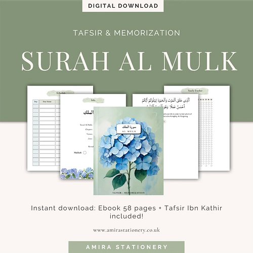 Who is memorizing Surah Al Mulk? 💪🏻 
This Ebook will help you organise, memorize, understand, revise the Surah ✨️
Available o...