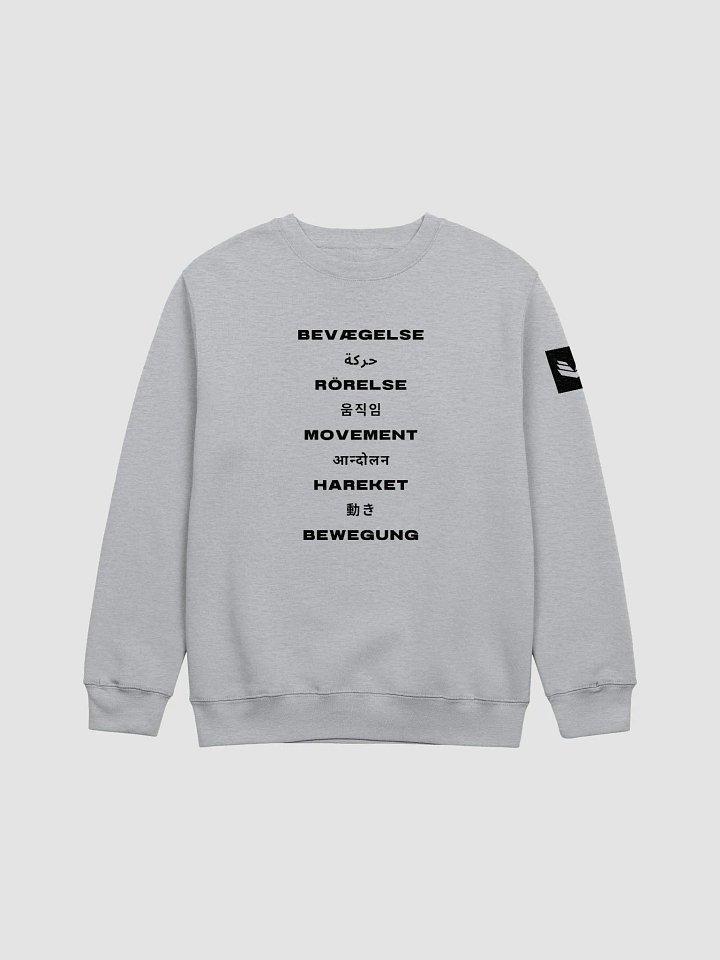 International Movement Crewneck - Sports Gray product image (1)