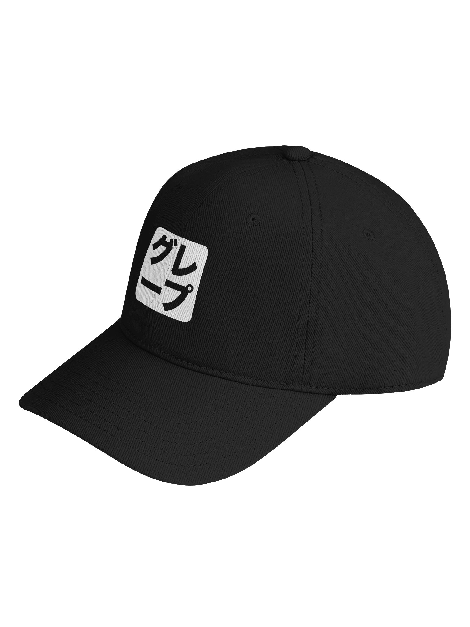 Grape Kana Baseball Cap product image (18)