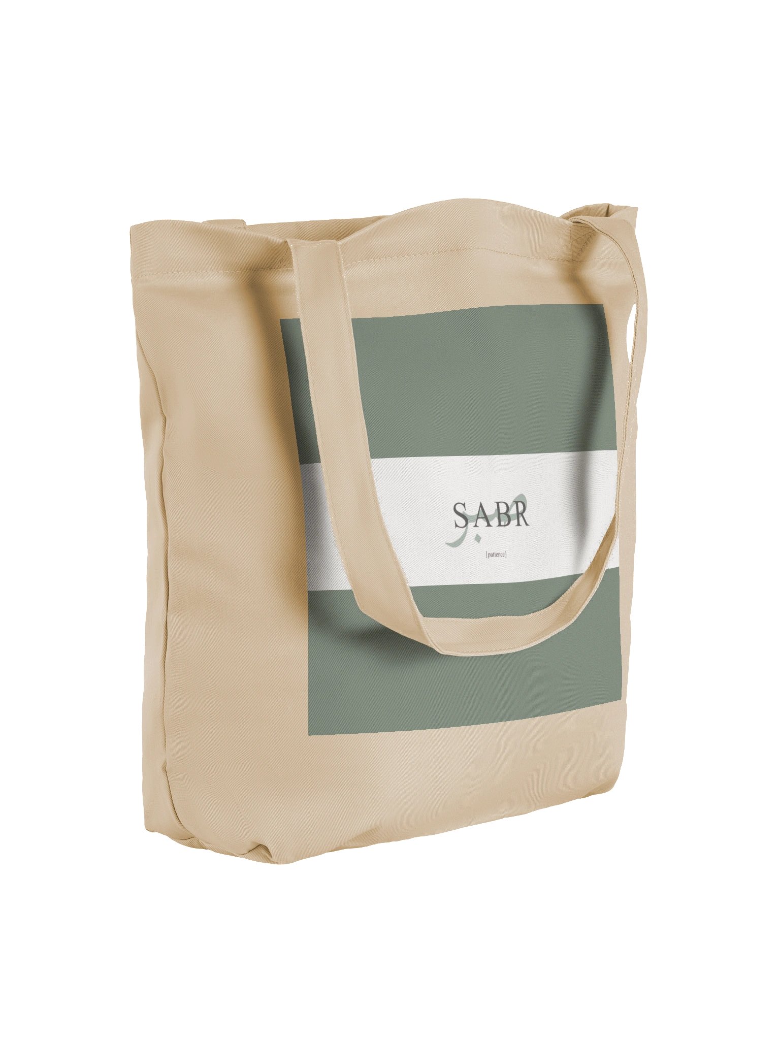 Sabr- صبر Tote Bag product image (4)