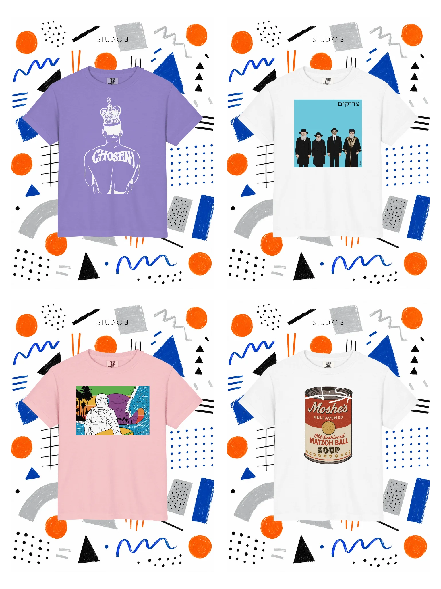 Kids Bundle product image (1)