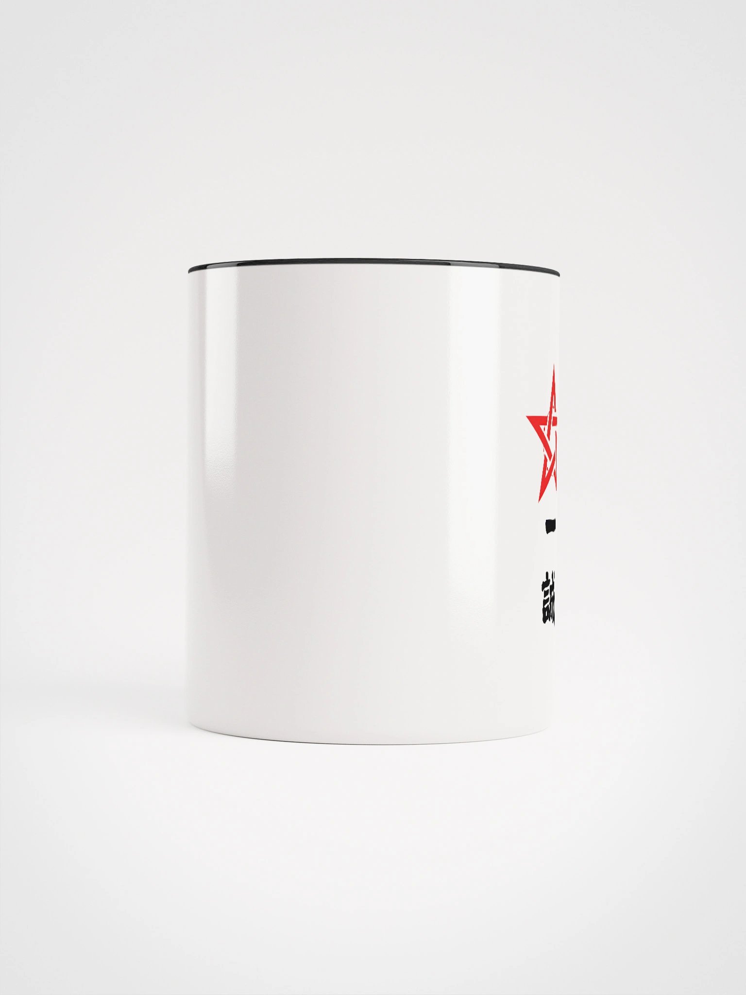 一诚五行平安水杯 product image (5)