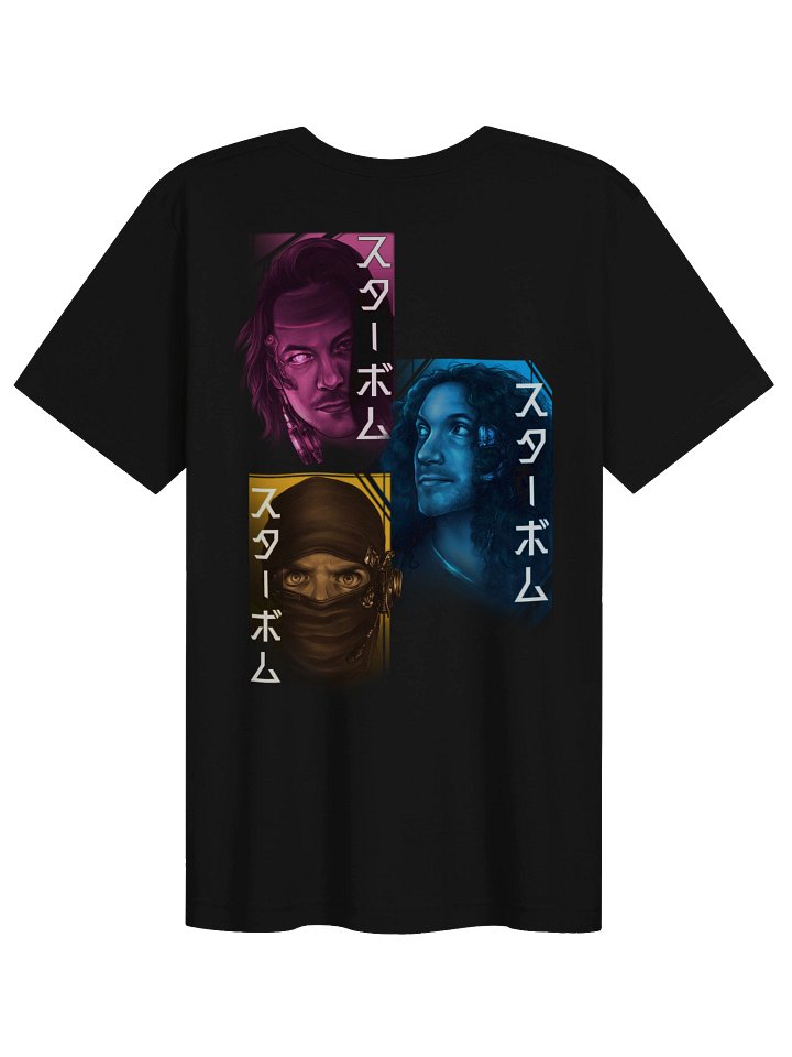 Cyberpunk Starbomb Tee product image (2)