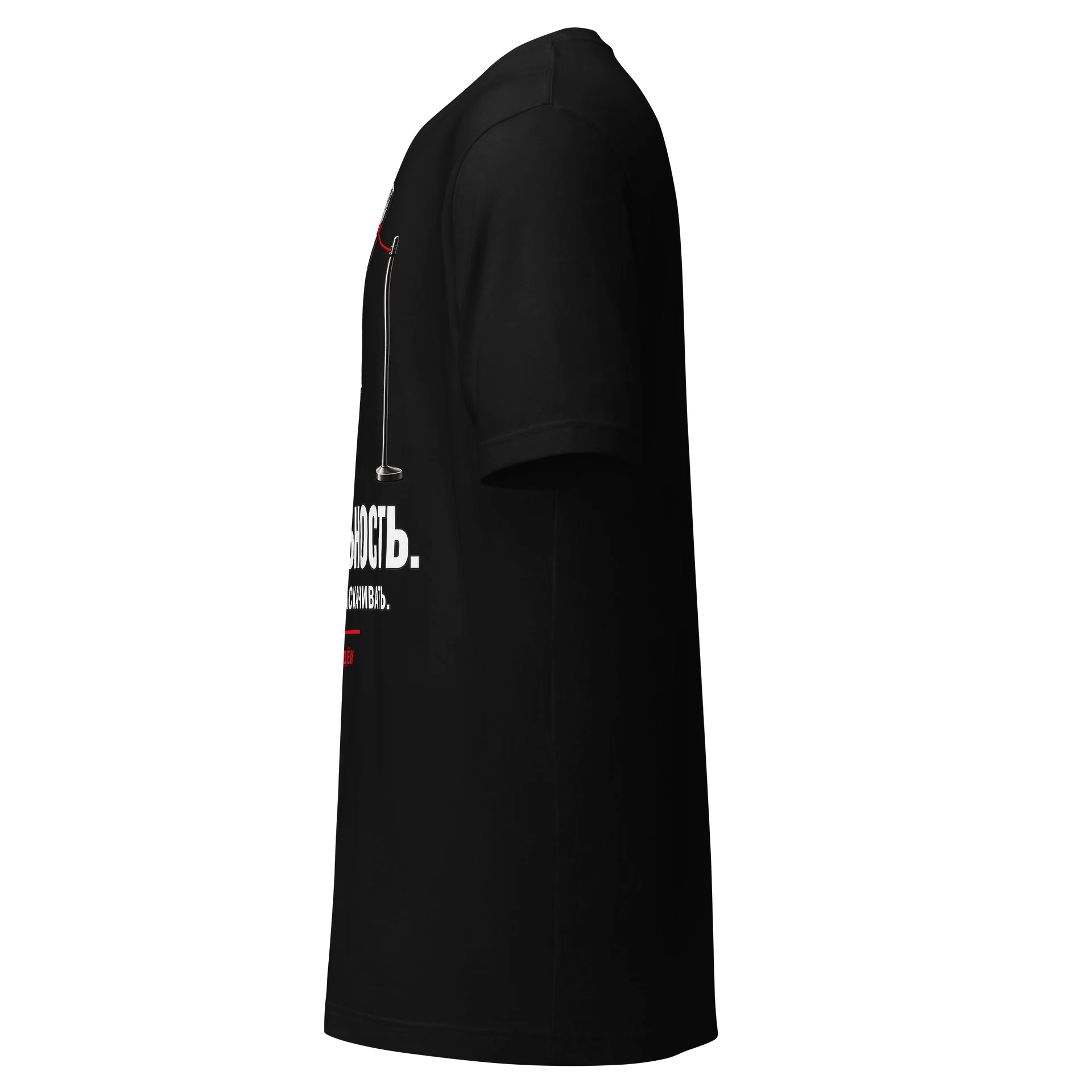 Стабильность. Просим не раскачивать. product image (5)