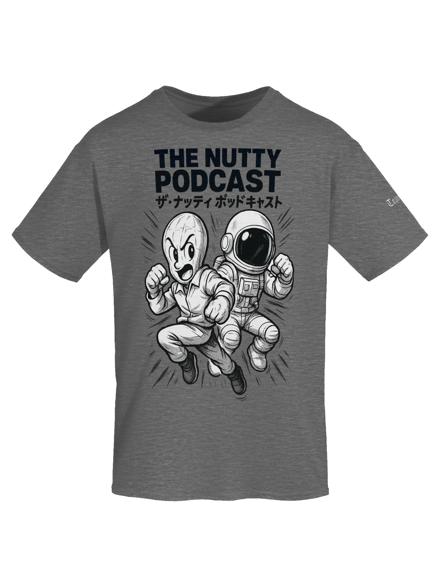 Metallic Majesty T-Shirt product image (7)