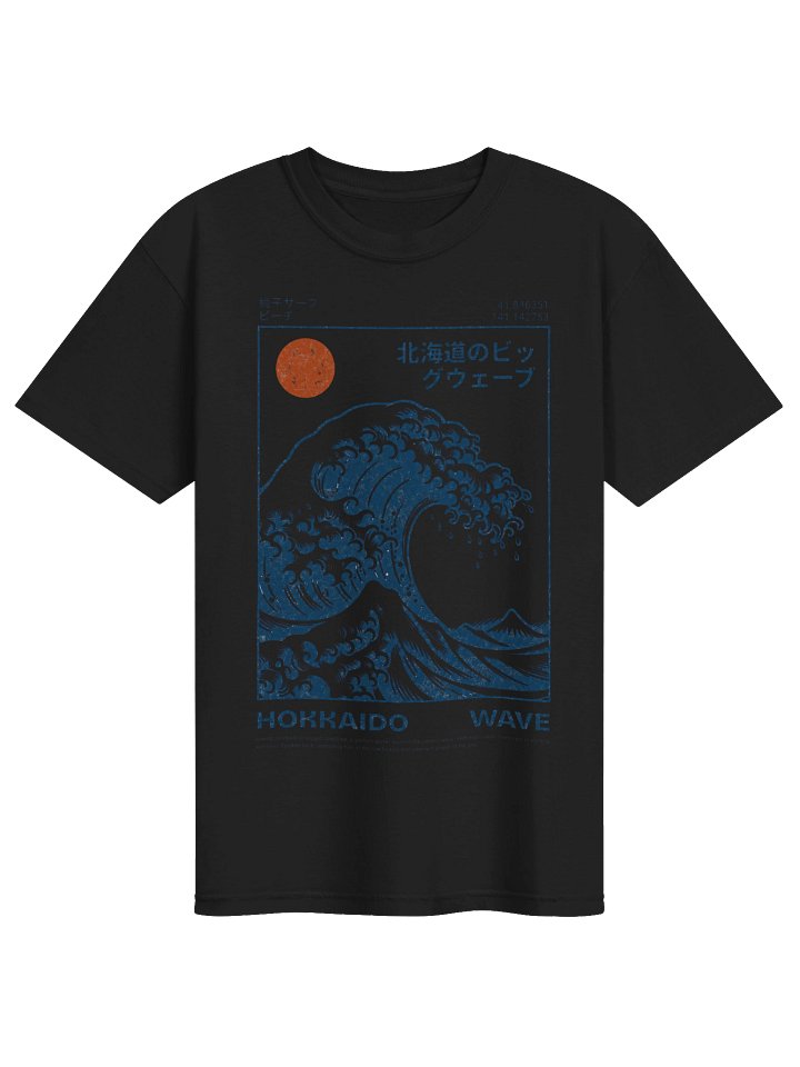 Hokkaido Wave Vintage Graphic Tee, Comfort Colors Japanese Ocean T-Shirt, Surf Lover Gift, Unisex product image (11)