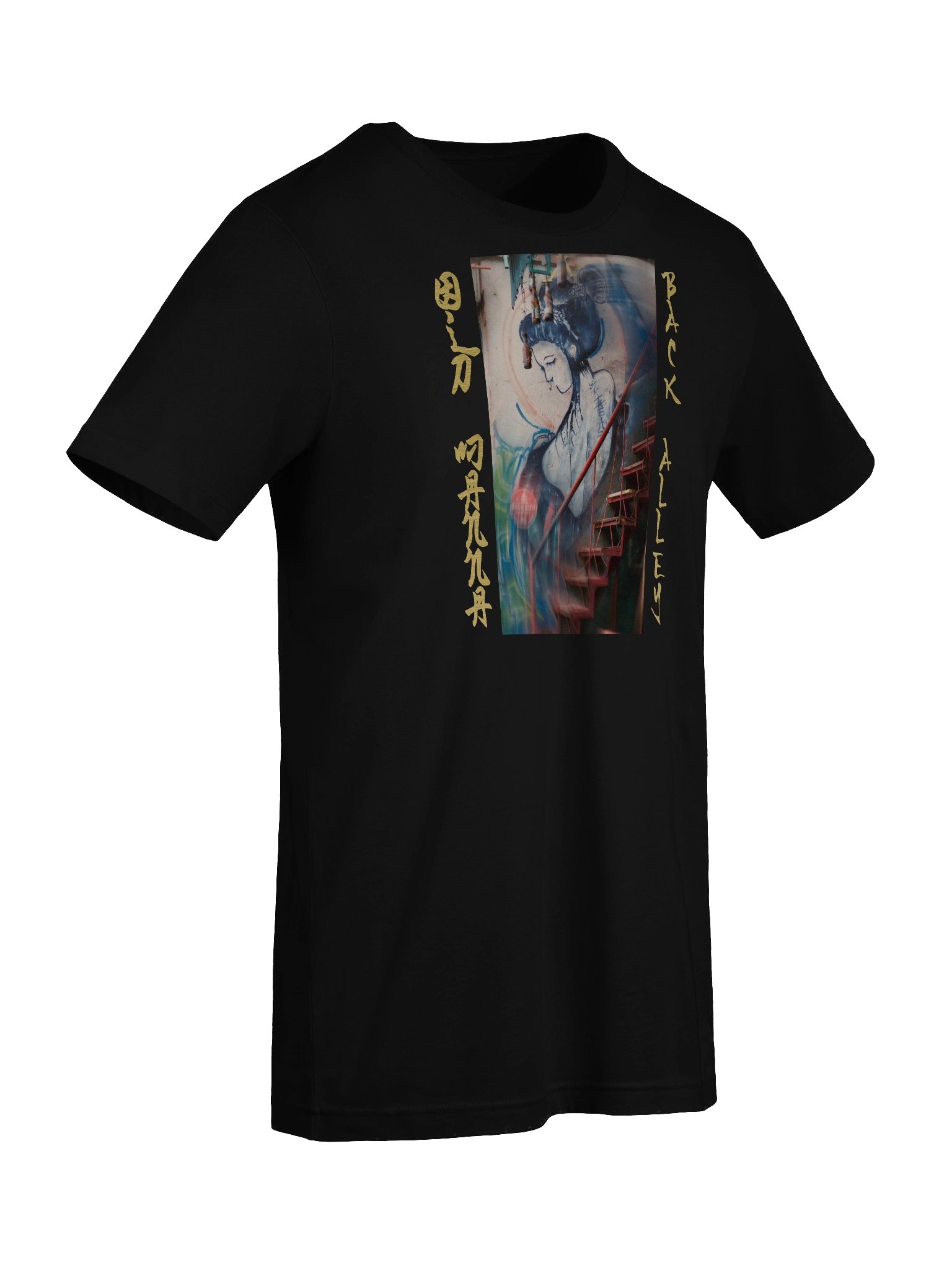 Back Alley Tee product image (3)
