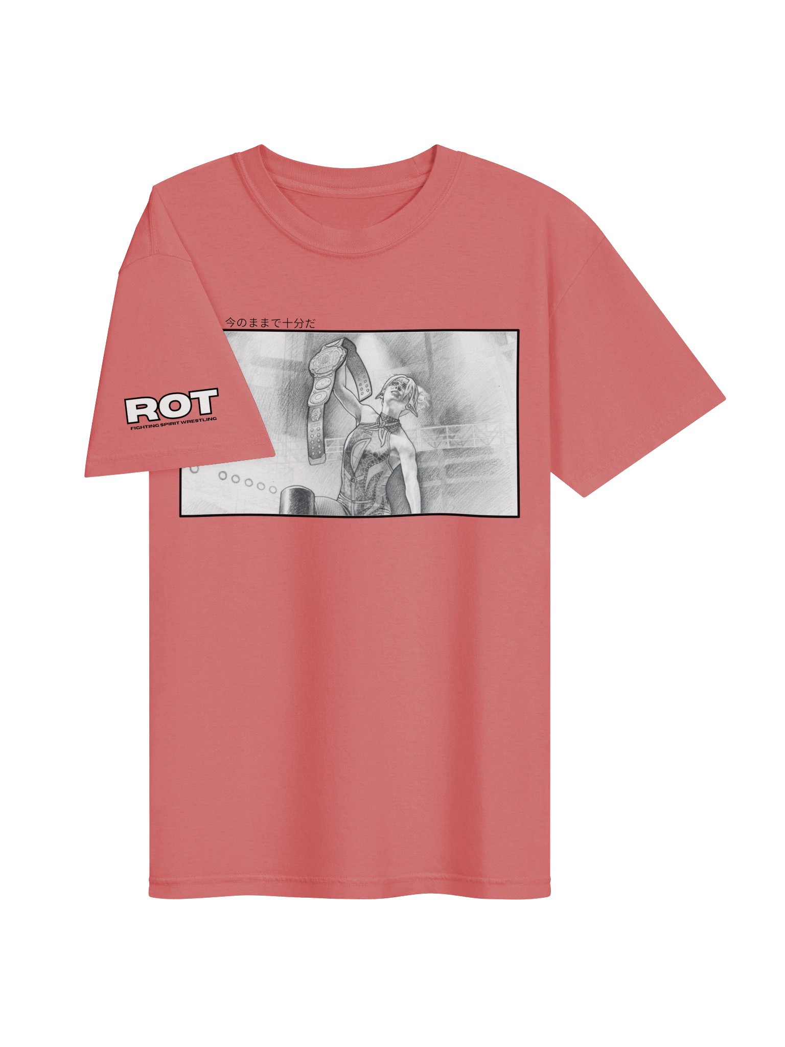 World Champion Sushi T-Shirt product image (18)