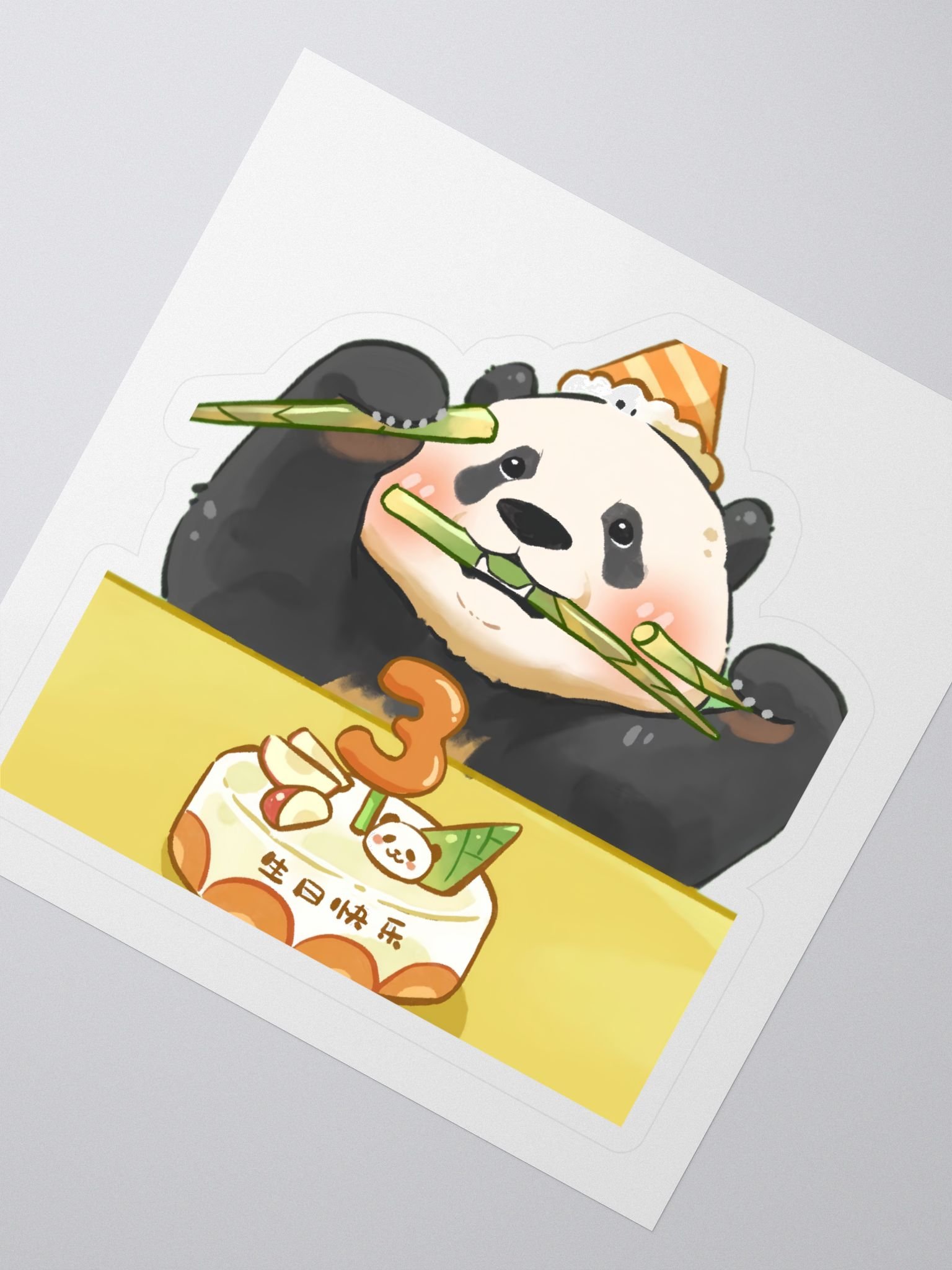 BEICHEN🐼Giant Panda product image (2)