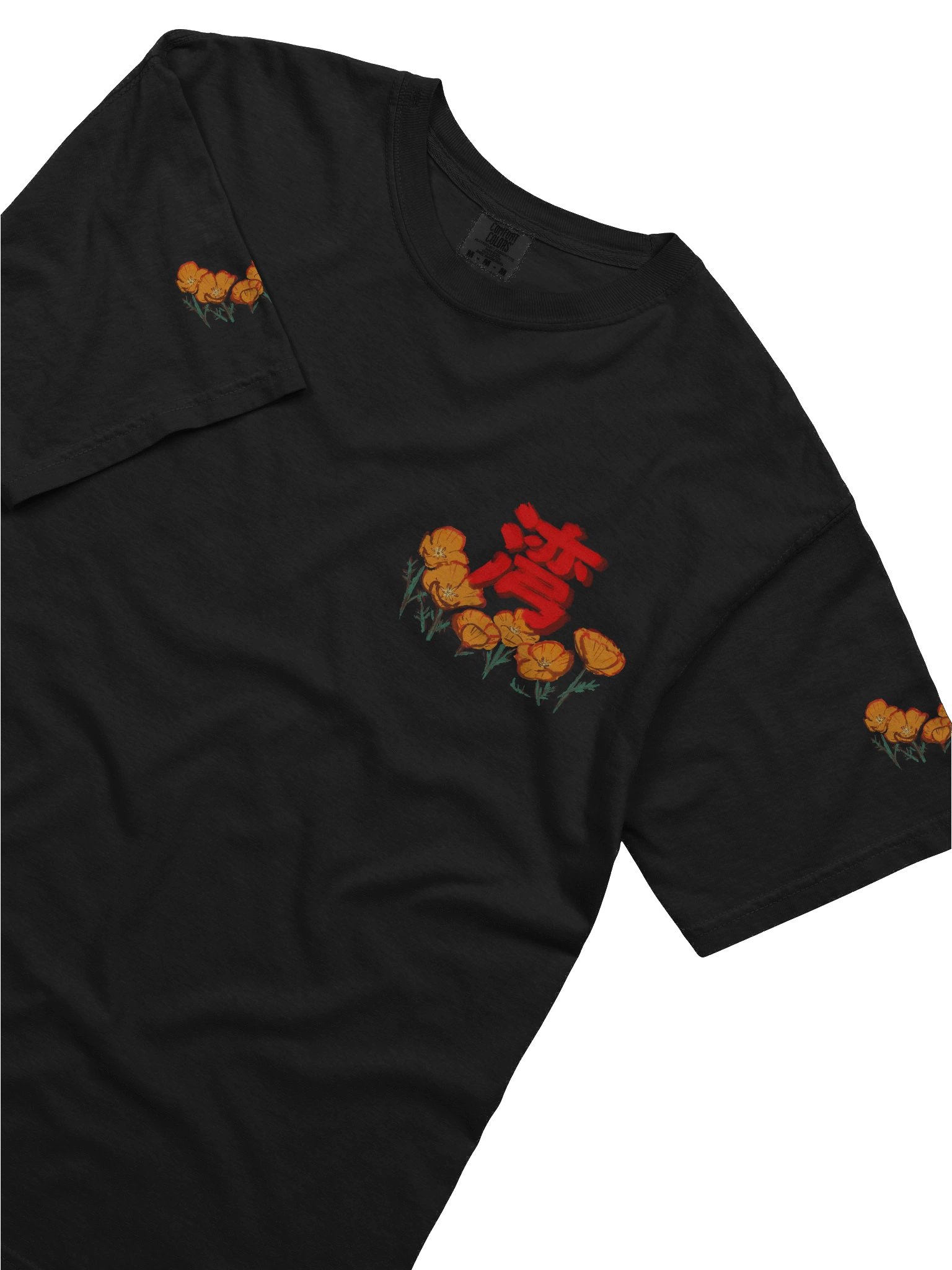 Bay Kitsune [Tee] product image (59)