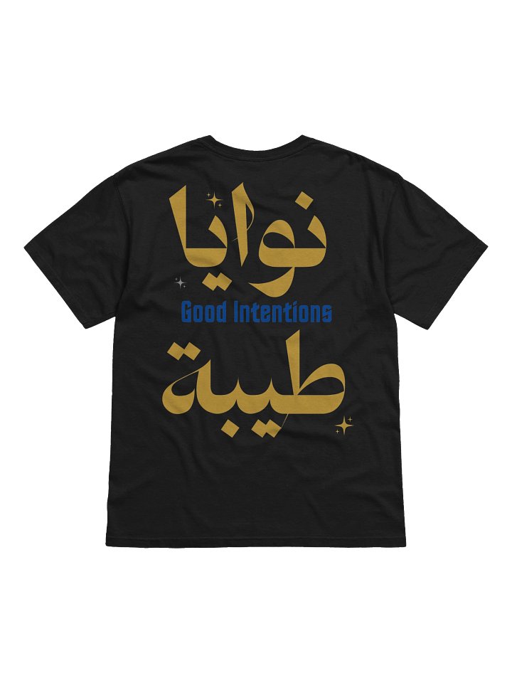 GOOD INTENTIONS product image (10)