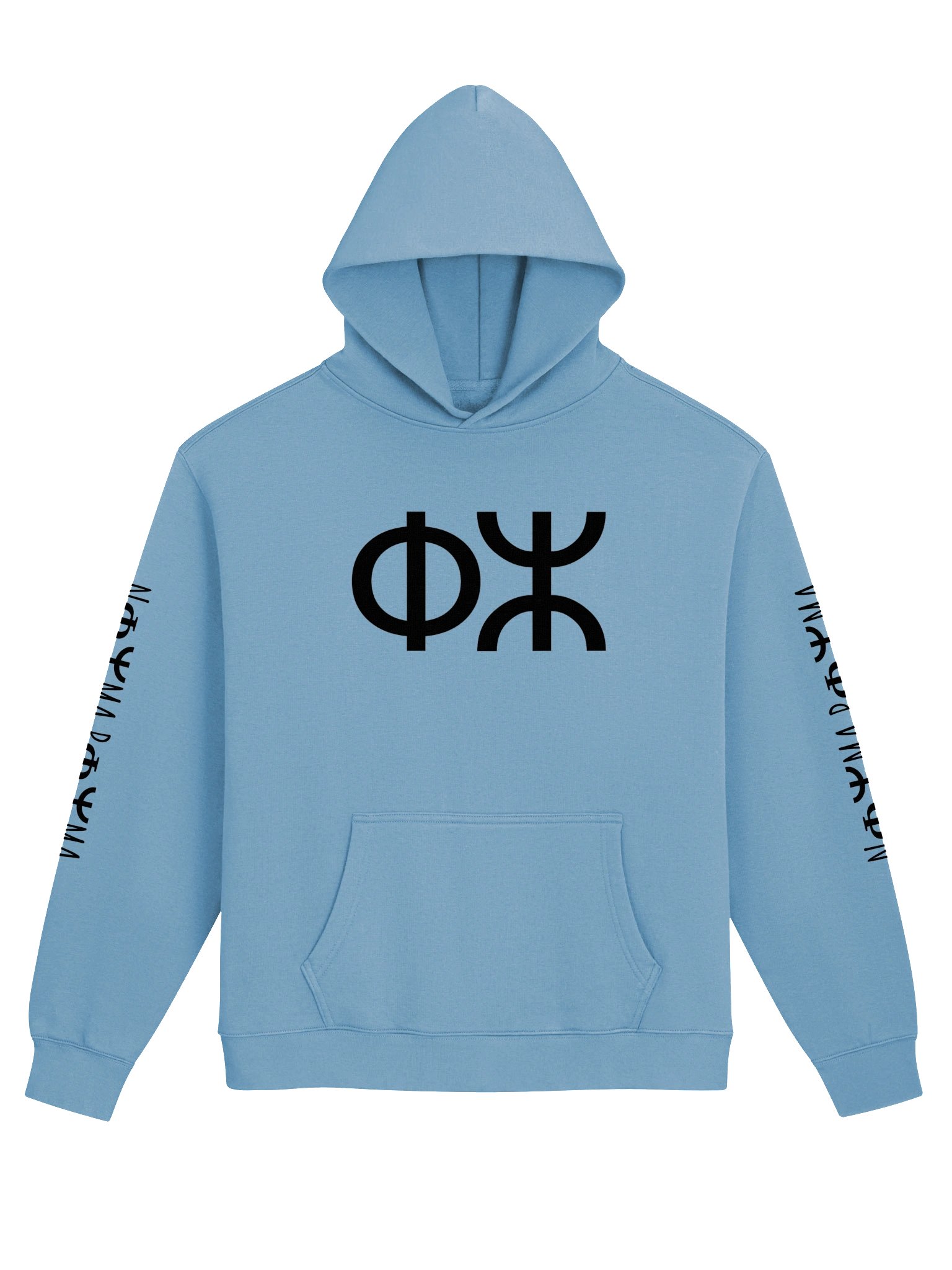 NΦⵣMA PΦⵣMA hoodie w sleeve design product image (2)