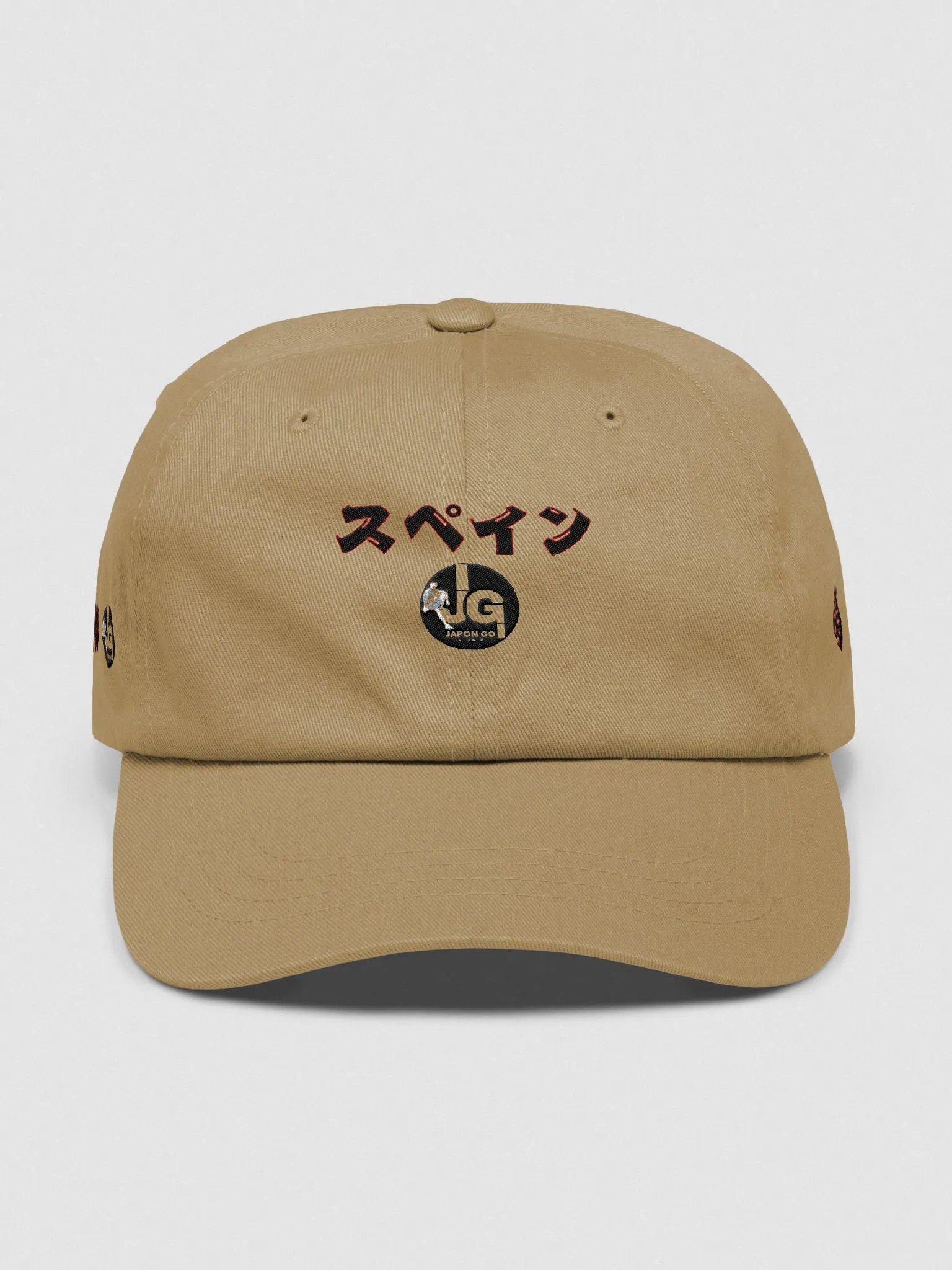 España Japón Go product image (1)