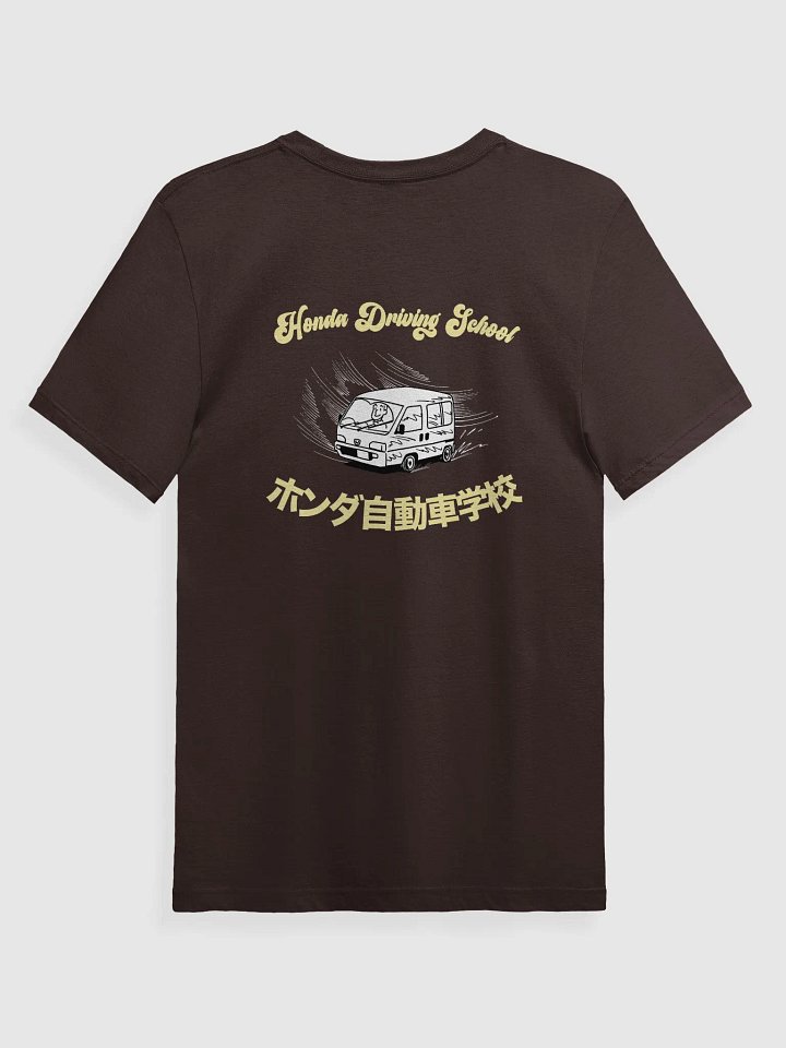 Honda Driving School Tee product image (3)