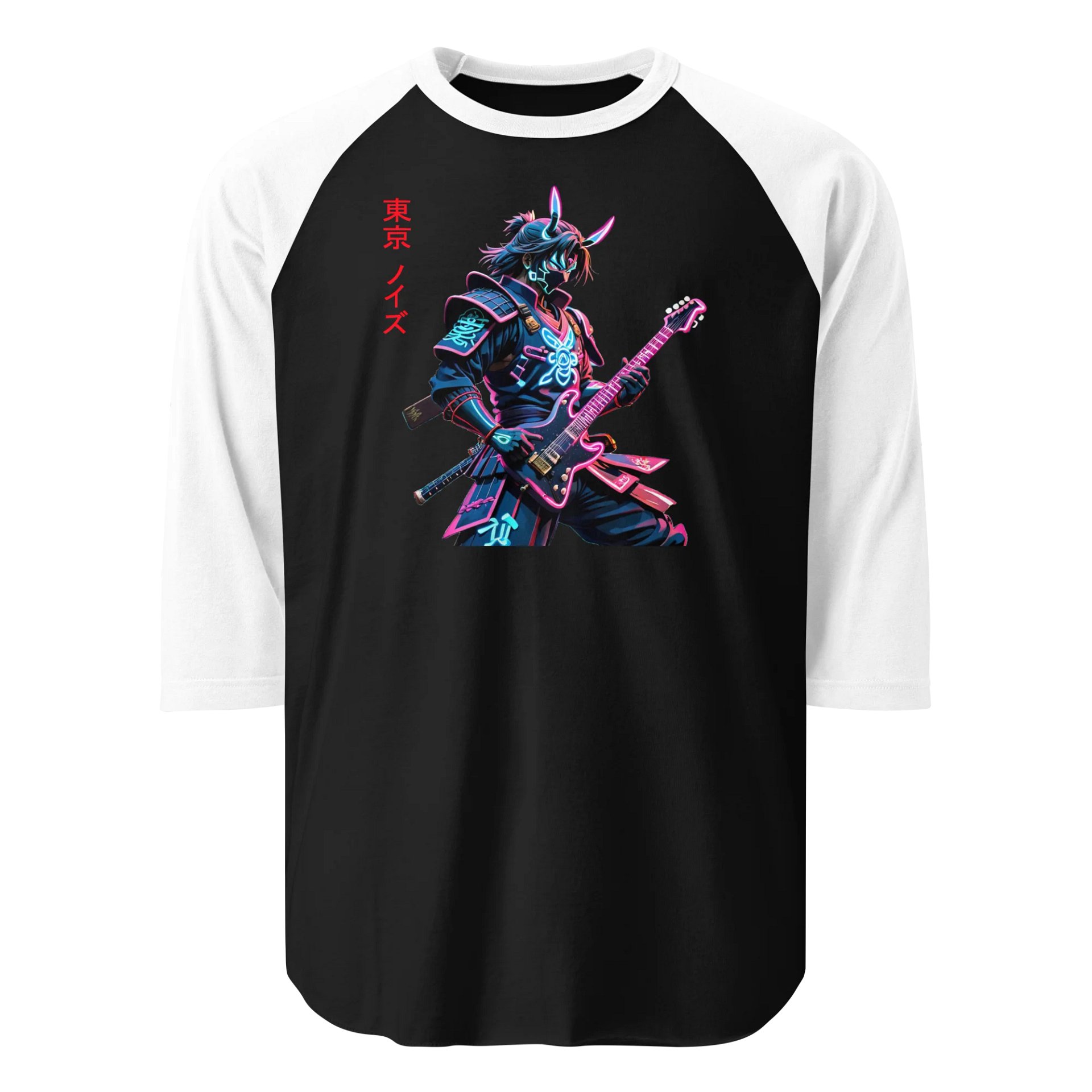 Samurai Demon Guitarist product image (1)