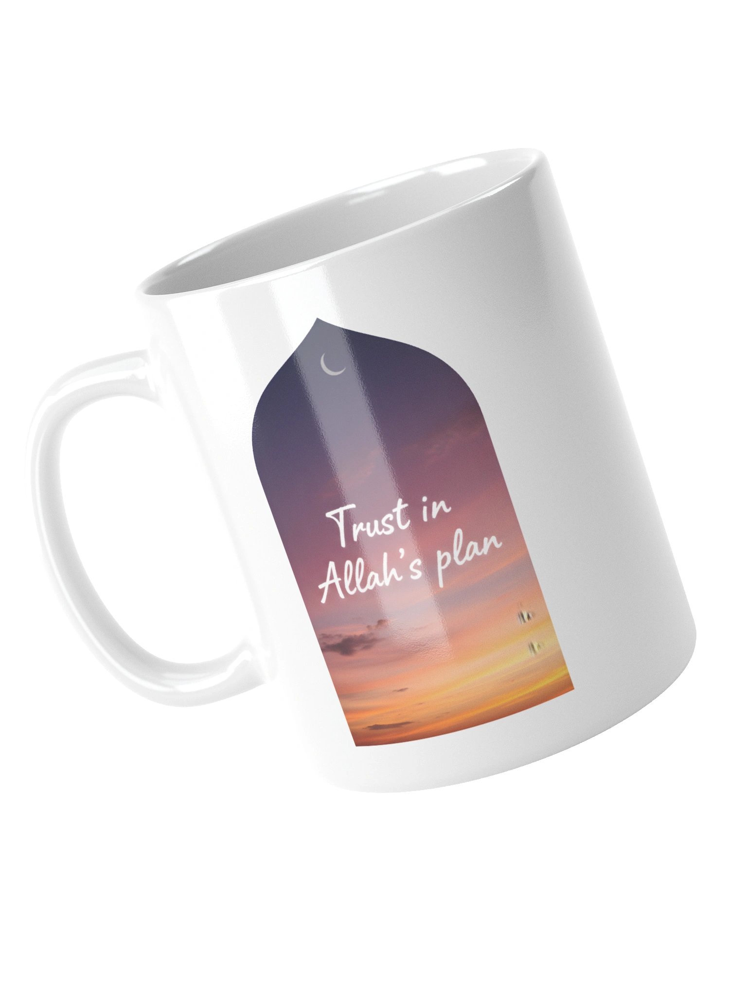 'Trust in Allah's Plan' Mug product image (4)