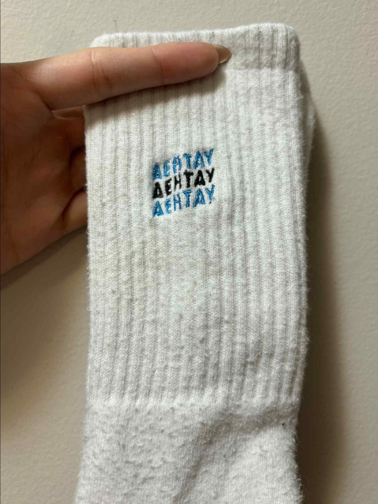 Stacked Name Socks product image (4)
