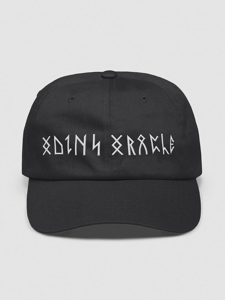 Runic Logo - White product image (1)