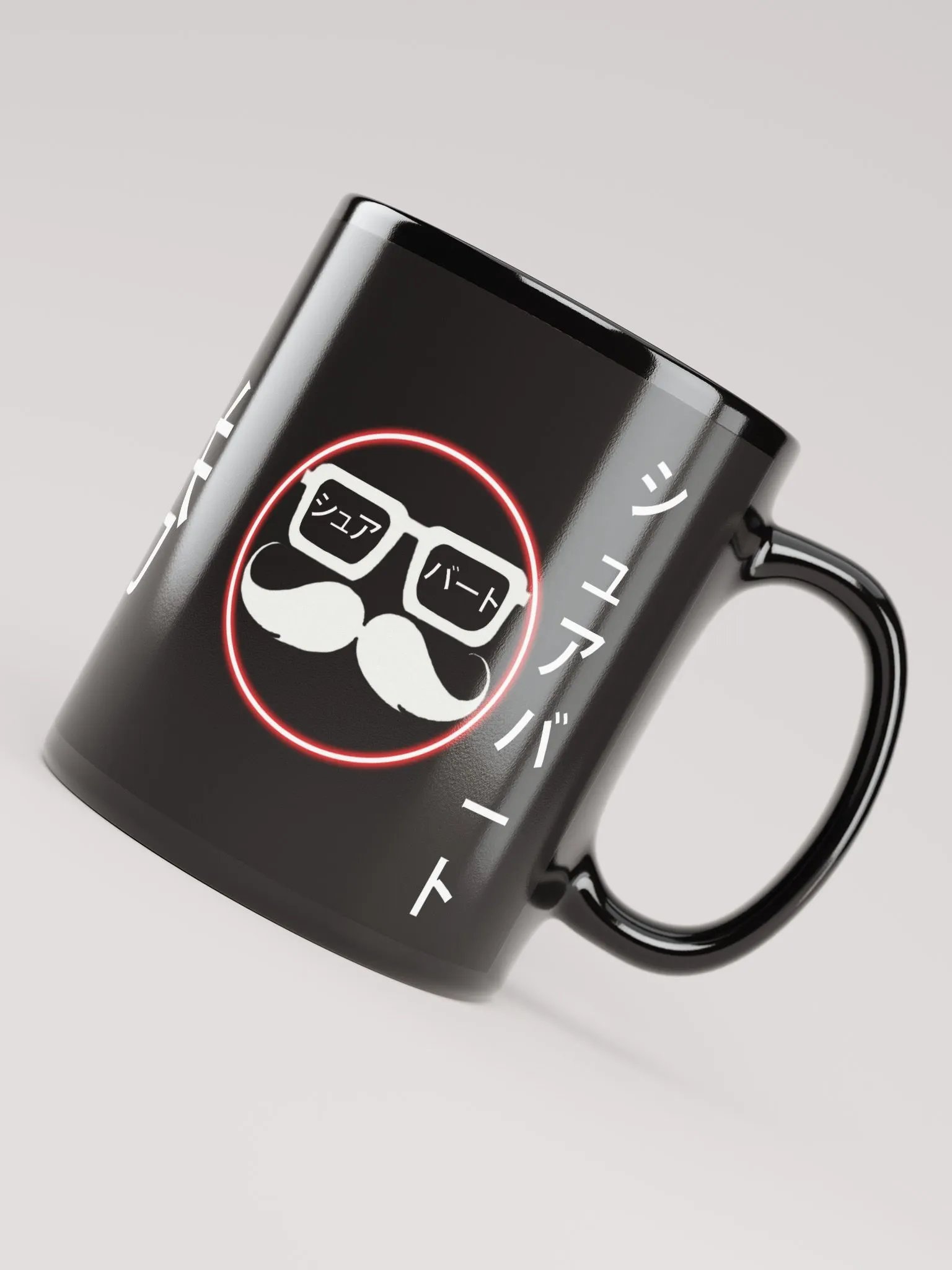 Tokyo Bert mug 2 product image (8)