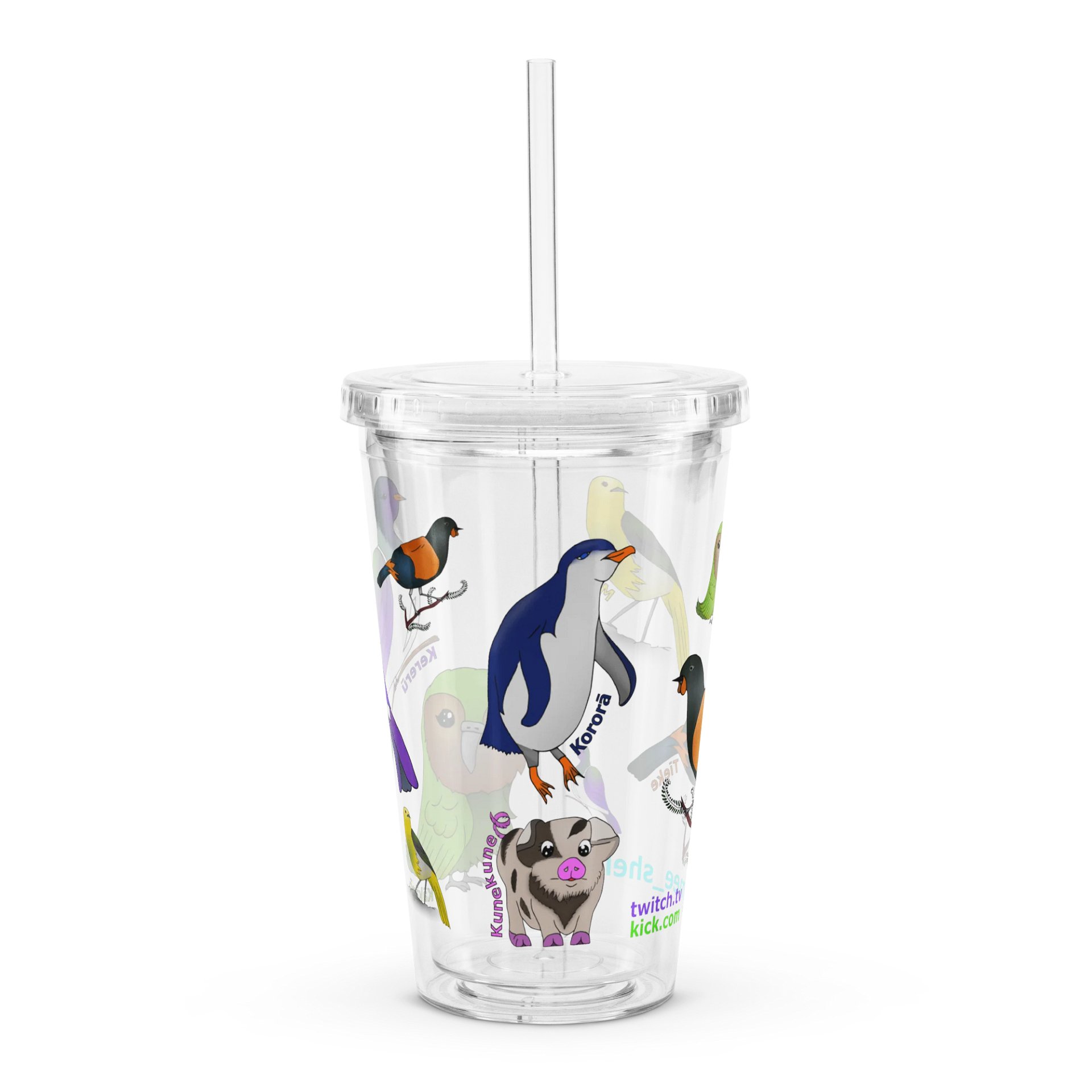 New Zealand Breakfast Cup product image (2)