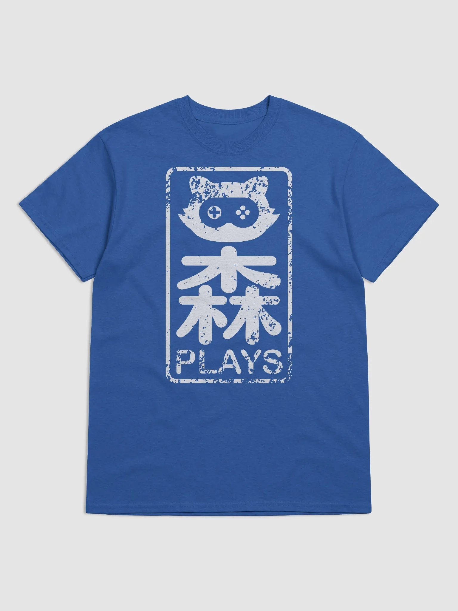 The Mori Plays 