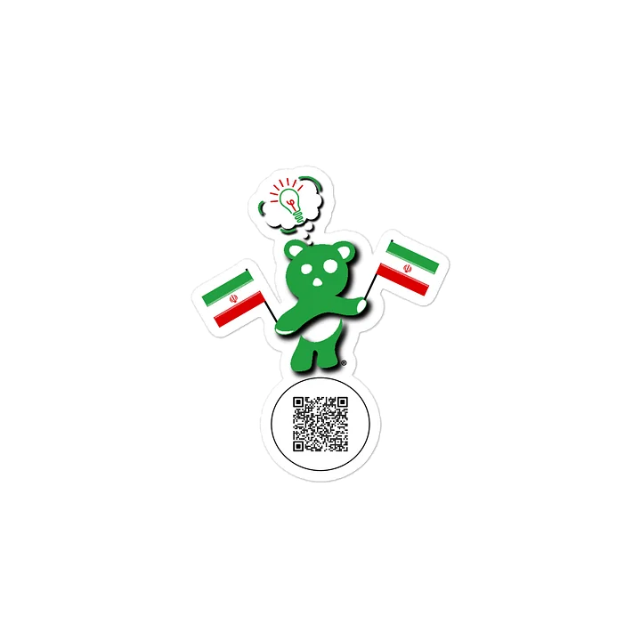 IR Iran — Country Bear Sticker | BehrBrained Media product image (2)