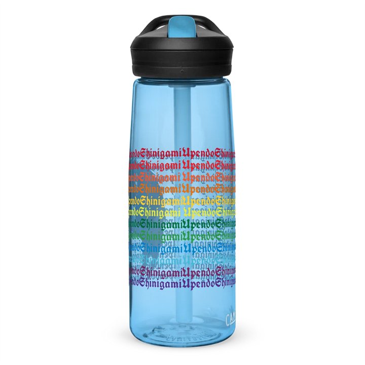 Daddy Upendo product image (2)